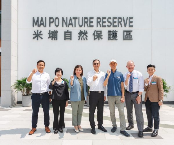 Arup and WWF to establish Nature-based Solutions standards for Hong Kong’s rural development