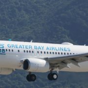 Greater Bay Airlines welcomes initiatives under 2024 Hong Kong Policy Address