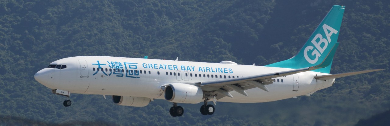 Greater Bay Airlines welcomes initiatives under 2024 Hong Kong Policy Address